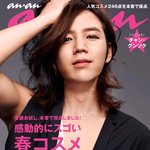 장근석 정말 잘 컸구나~ 4월 12일 싸<b>인회</b> 고고