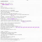 내 이상형인 여자를 찾았어요!!