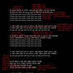 ★빅뱅 ㅡ <b>love</b> song 가사 해석★