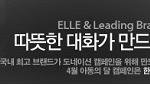 부모님 생신선물로 비타민 <b>사다</b> 드릴까 하는데..