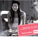 대처하는 가장 스마트한 방법, 전지현 표정 <b>압권</b>!!!!!!!!!!