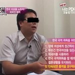 한국여성의 인권, 여성·시민단체들은 왜 이런 사실에 침묵할까 ?...