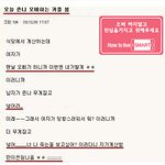 뜬금 없는 미국 생활기랄까