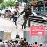 고딩한테 싸이 털렸습니다 아오