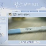 <b>현대</b>해상 tvcf 보셨어요? 너무 웃기더라구요 ㅋㅋ