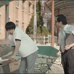 <b>빨래</b>하는 믹키유천 광고영상 귀엽네 훗~♥
