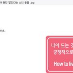 흔한_원빈닮은_<b>디</b><b>씨</b>인.jpg