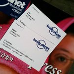 닉쿤 빅토리아 명함