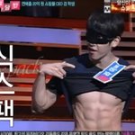 그 당 반 의 <b>라이</b> 이사람아세요?