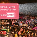 이거 공감안하면 내가 명동 한복판에서 춤춘다