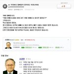 70대 <b>할배</b>