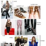 여자남자워스트&amp;베스트패션 한번골라주실래염?????