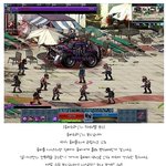 [인기게임]좀비온라인,메이플,와우 <b>그밖</b>의 보스 모음전