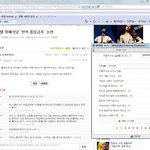 신라호텔 식당 한복 출입금지기사 덧<b>글</b> 종결자