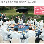 남자친구가 눈 &amp; 코를 한것 같습니다...