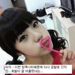 최근 <b>흑발</b>로 염색 했었던 연예인들