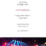 <b>리틀</b> '써니' 등장 ! 콘서트 직찍 공개 !
