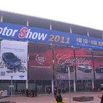 서울 모터쇼 다녀오셨나요?