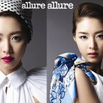 이연희 화보 여신 강림 <b>포스</b>!