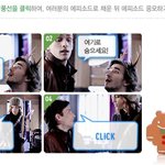 넥서스s 이벤트 하네요, <b>how</b> to live smart