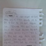 여의도여고1-8반에서입법고시를<b>본분</b>중제간을걱정해주신분을찾습니다!!...