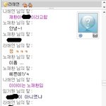 사진有 내친구는 저에게 낚였어요!!!!