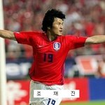 <b>은퇴</b>후에도 잊혀지지않는 축구스타들