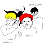 게이만화 존슨<b>탈환</b>작전