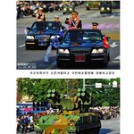 대한민국 <b>국군</b>