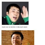 해병대,<b>특전</b>사출신 연예인