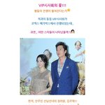 이효리...그냥 <b>남방</b>하나 입었을 뿐인데...