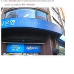 다이어트 더이상 못하겠다 아오 열받어