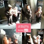 대륙의 흡연 연령 .jpg 대륙의 무서움의 <b>입증</b>