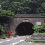 [2ch 펌] 이누나키 터널 (犬鳴）