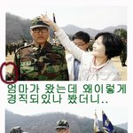 지금 훈련소에 남친이 있는 여자들이여!!!(사진有)