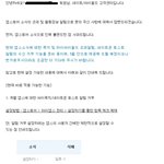 이놈의 앱스토어!