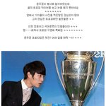 귀여운 <b>윤두준</b>