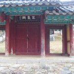 단재 신채호 선생의 사당과 추모 기념관에서 <b>민족</b>정신을 되새기다