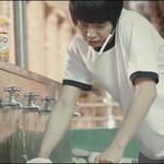 귀요미 믹키유천의 빨래하는 모습~ 안구<b>정화</b>되요 ~