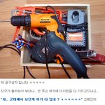 <b>저도</b>.. 꽃구경 가고싶어요....ㅠ_ㅠ