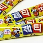 ★★★★★블랙데이!!!학교에서 날 울리다★★★★★★★ 사진有)