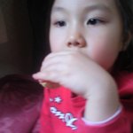☆★☆ 최초 인증 ☆★☆