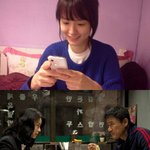 지금은 제2의 '심은하'~ '<b>정유미</b>'가 대세~ 베이글녀얌!