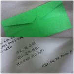 ★마지막 이야기★ 18살 男, 30살 女에게 빠져들다 : 해피엔딩...