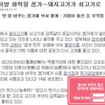 동생이 아주 미친것 같습니다.. 어떻게 해야할까요