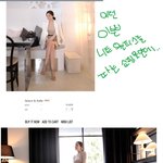 쇼핑물 후기류 최<b>강자</b> 곰의 형상을 띄고있네