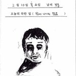 이제 이런새<b>키들</b> 일어날때가 됐는데