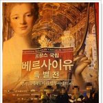 전국 20대 남녀들의 모임★★★★★★★★★sweetory 85~...