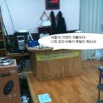 <b>한우</b>머그러 갑시당!  조건충족시 공짜!