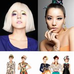 최초공개★파격 변신 스타화보!!! <b>비비드</b> 변신 유진,호란,소유진...